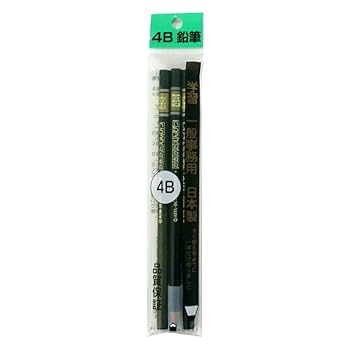 Amazon | 北星鉛筆 HIT鉛筆 3本OPP袋入4B #3034B | 鉛筆